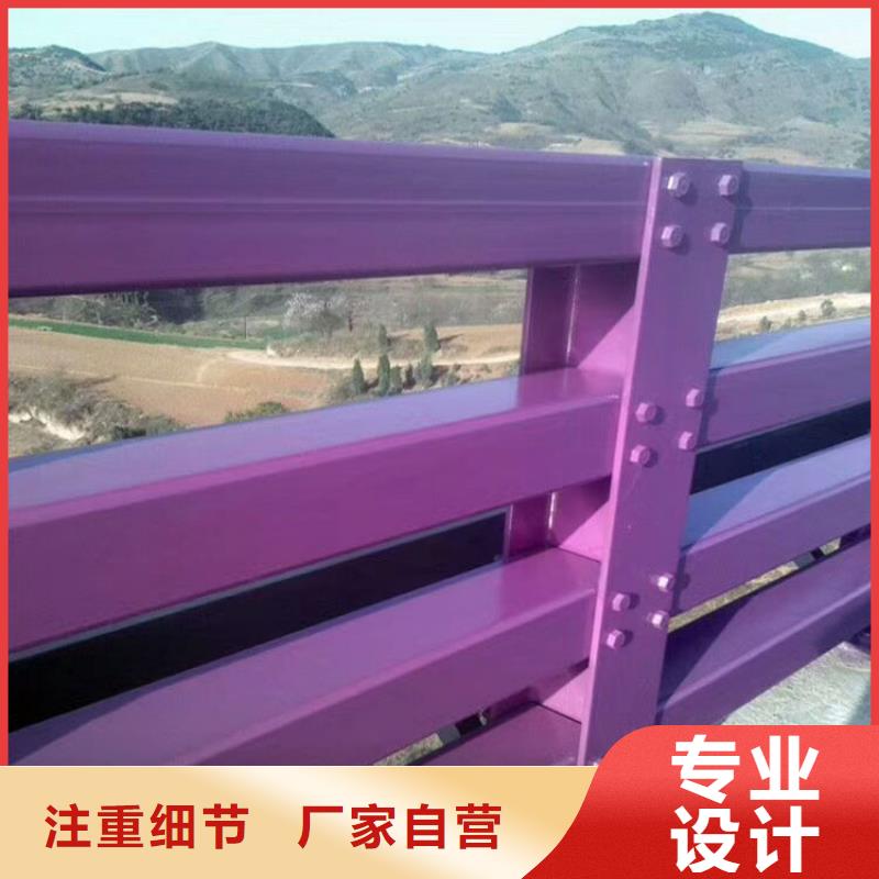 供应道路不锈钢护栏_优质厂家
