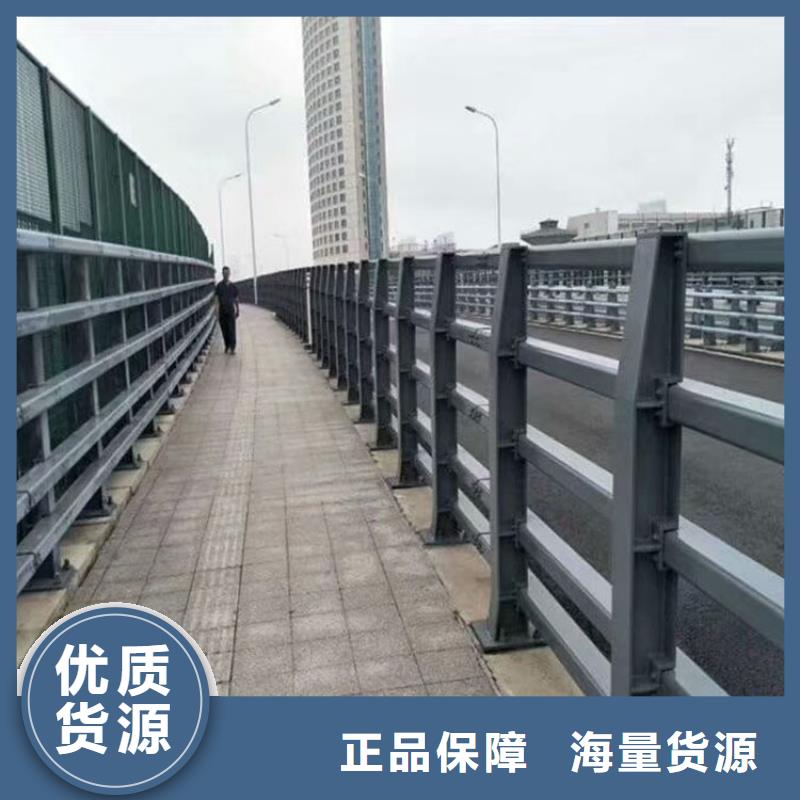 道路防撞护栏新品促销