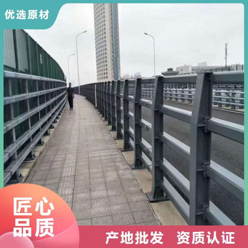 防撞桥梁护栏多少钱