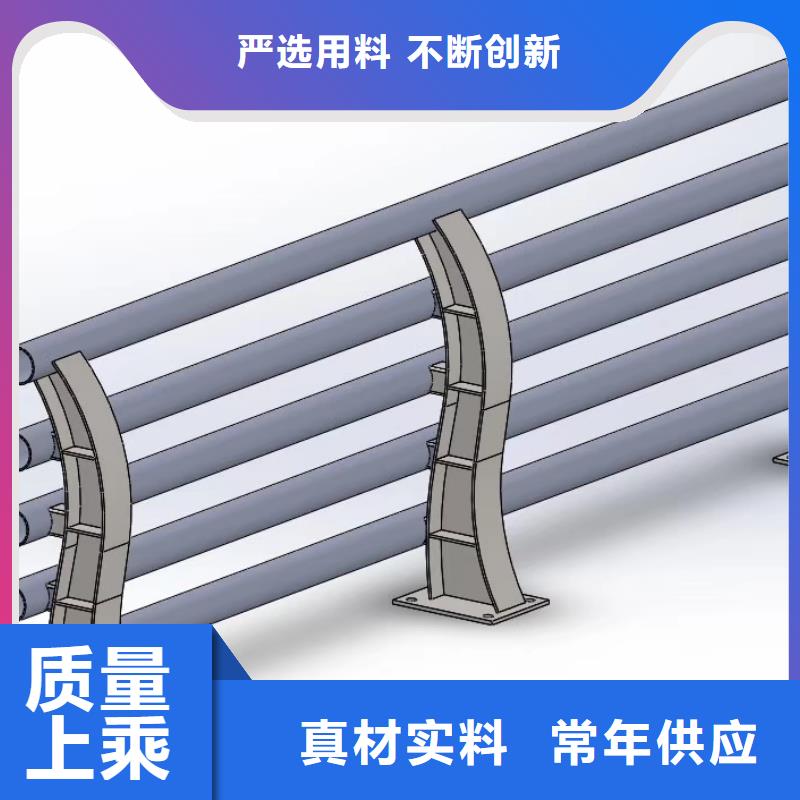 价格合理的新型桥梁护栏生产厂家