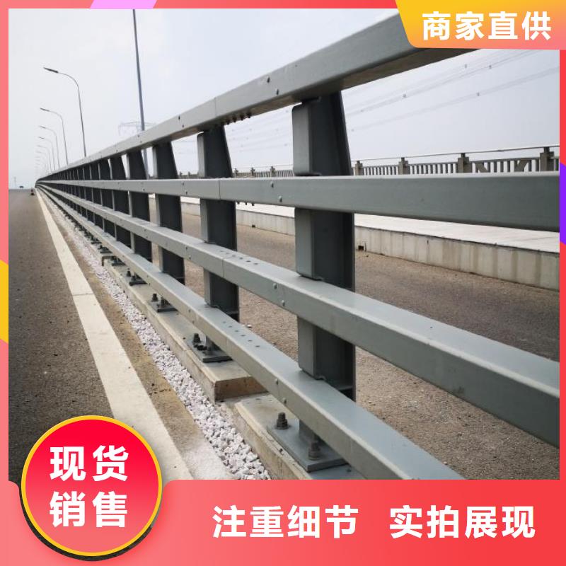 桥梁防撞护栏全国发货
