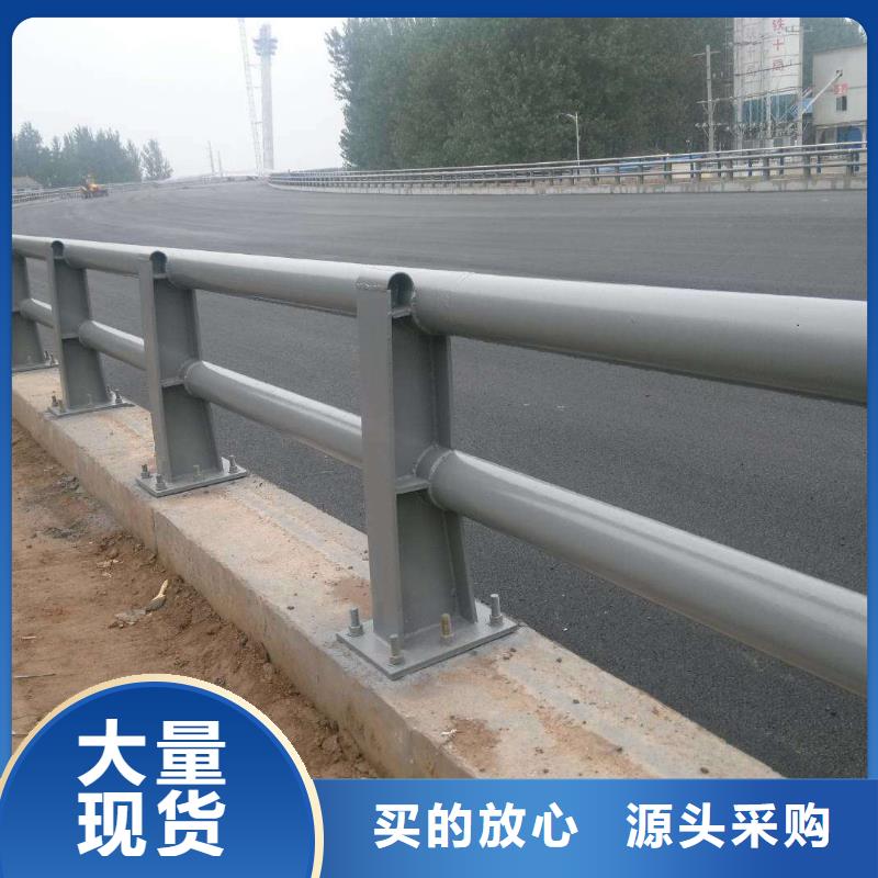 道路护栏样式众多