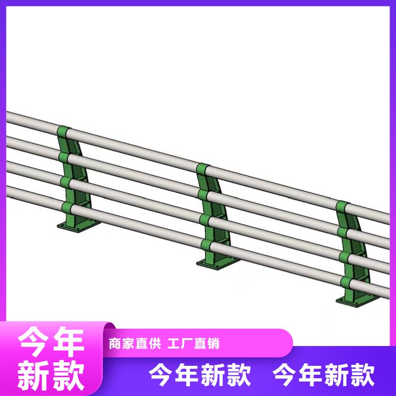 桥梁防撞护栏-优质靠谱