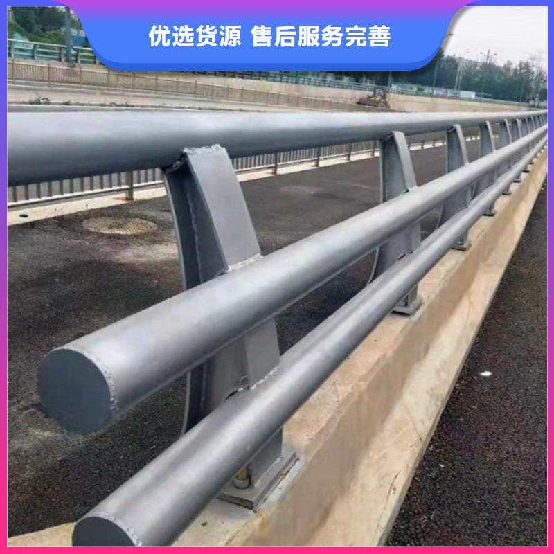 道路护栏品牌保证