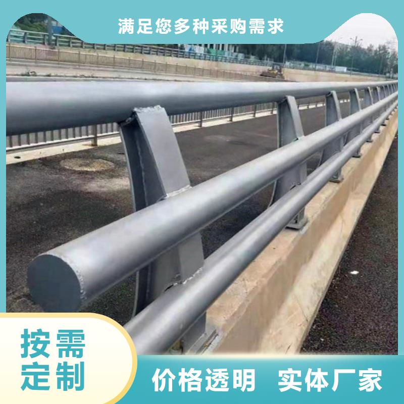 道路护栏样式众多