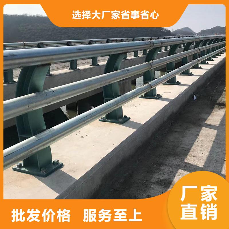桥梁钢护栏制作商