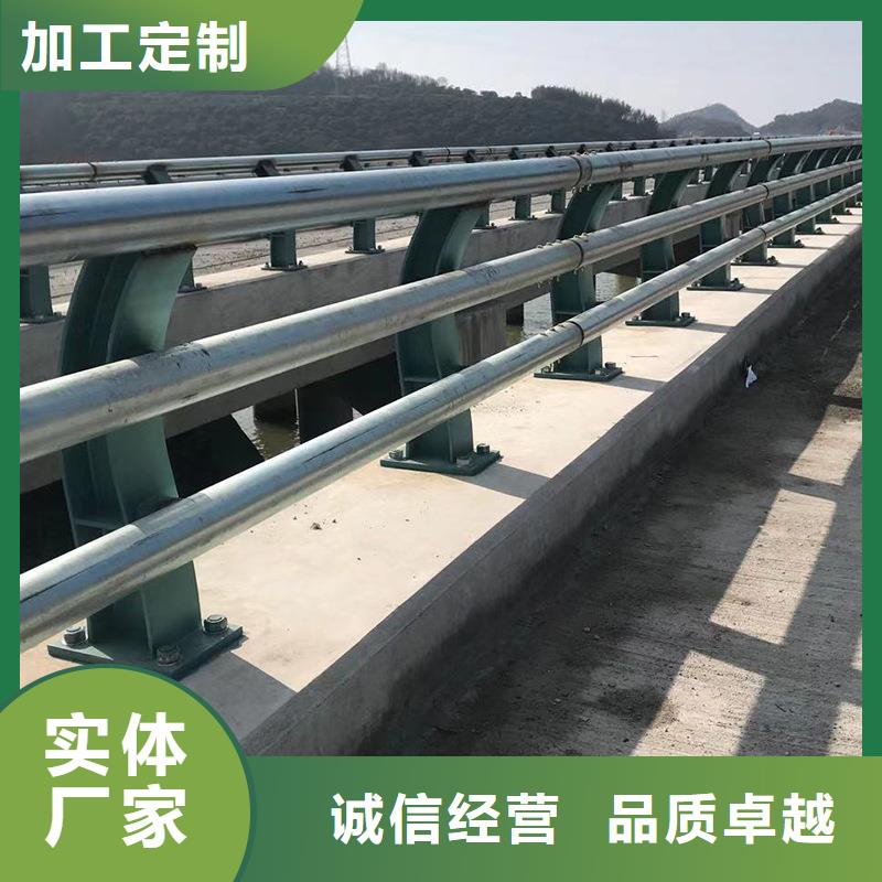 2024有现货的#道路防撞护栏公司#用户好评