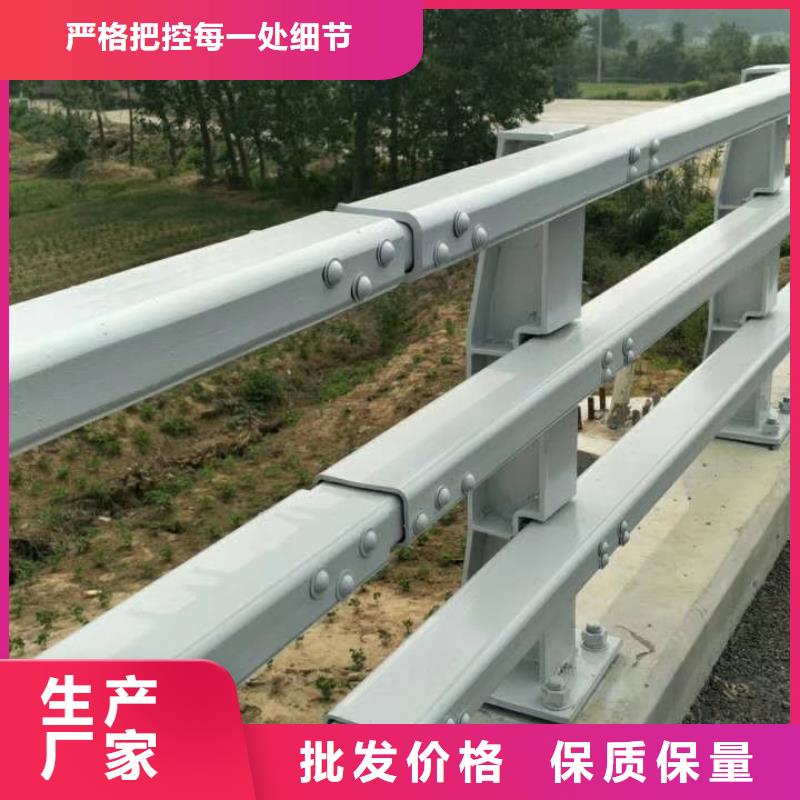 桥梁护栏优质生产厂家