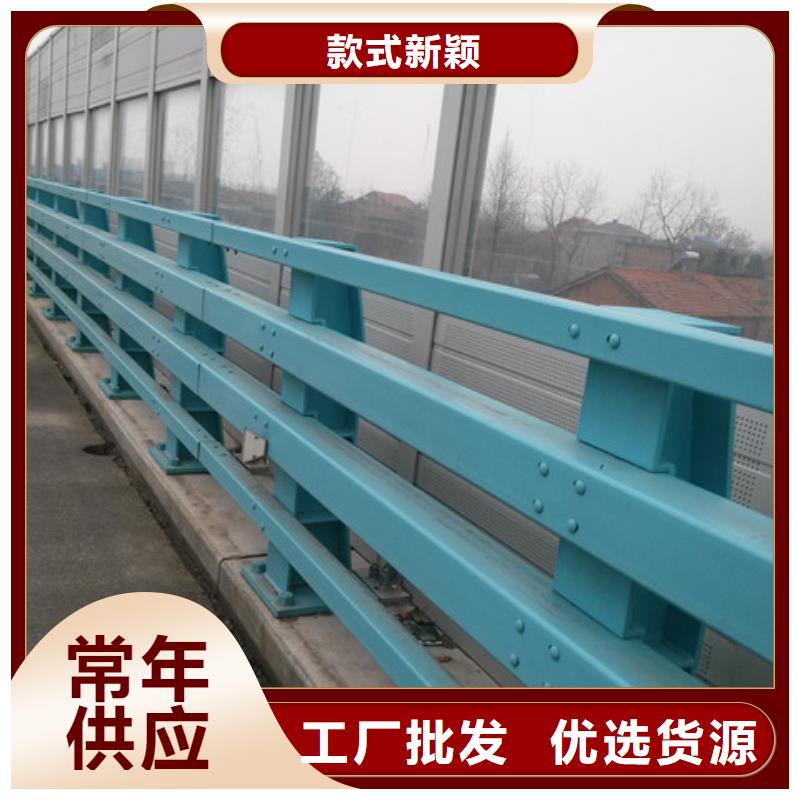 防撞护栏免费安装