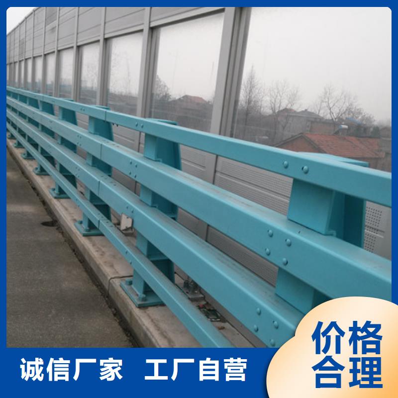 销售桥梁防撞护栏_生产厂家