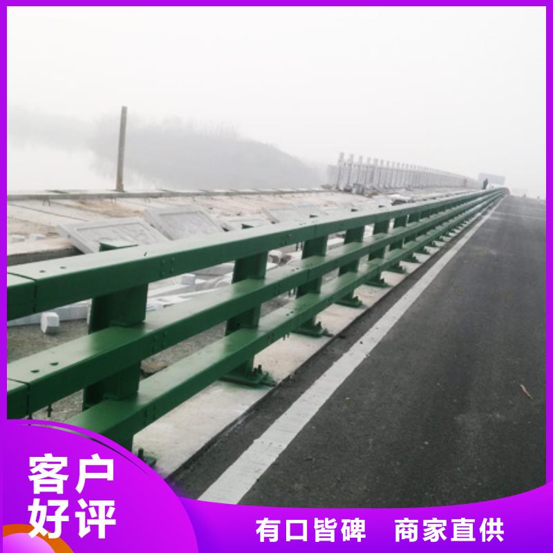 道路防撞护栏品质高于同行