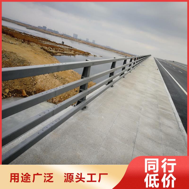 济源市复合管护栏经销商