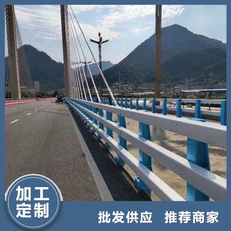 复合管护栏品质有保证