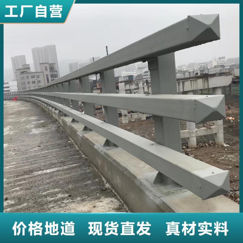 防撞护栏优选品牌