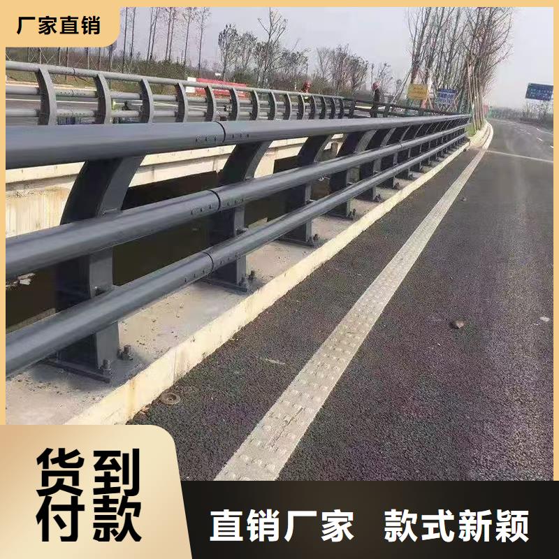 道路护栏样式众多