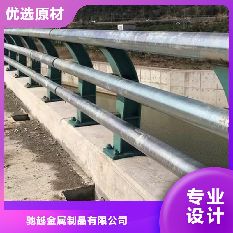 优质防撞栏杆的经销商
