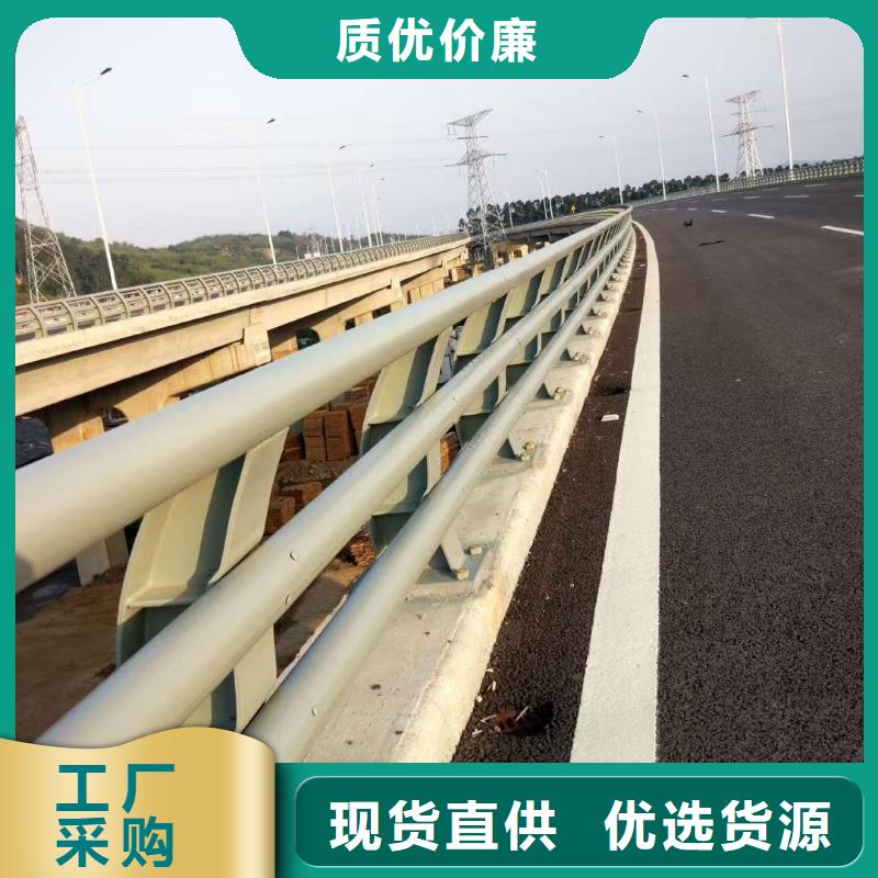 道路防撞护栏经久好用