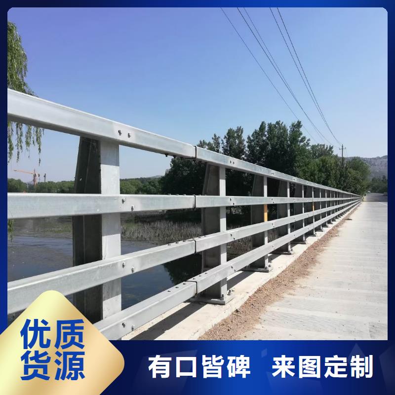 道路防撞护栏经久好用