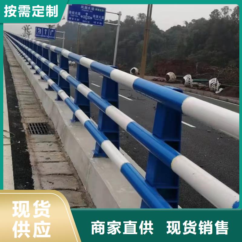 台湾桥梁防撞护栏货比三家再购买
