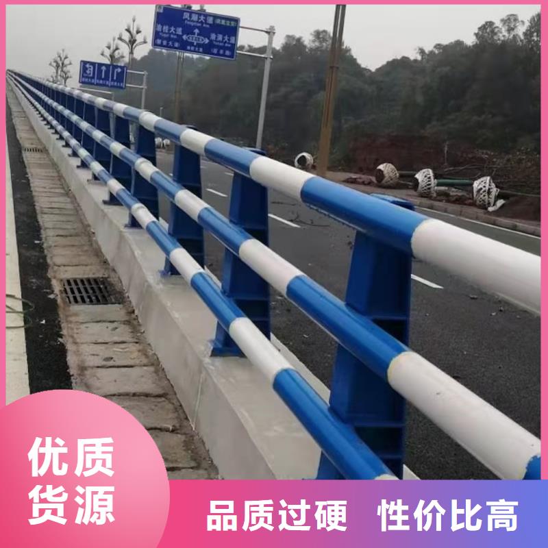 道路防撞护栏规格材质