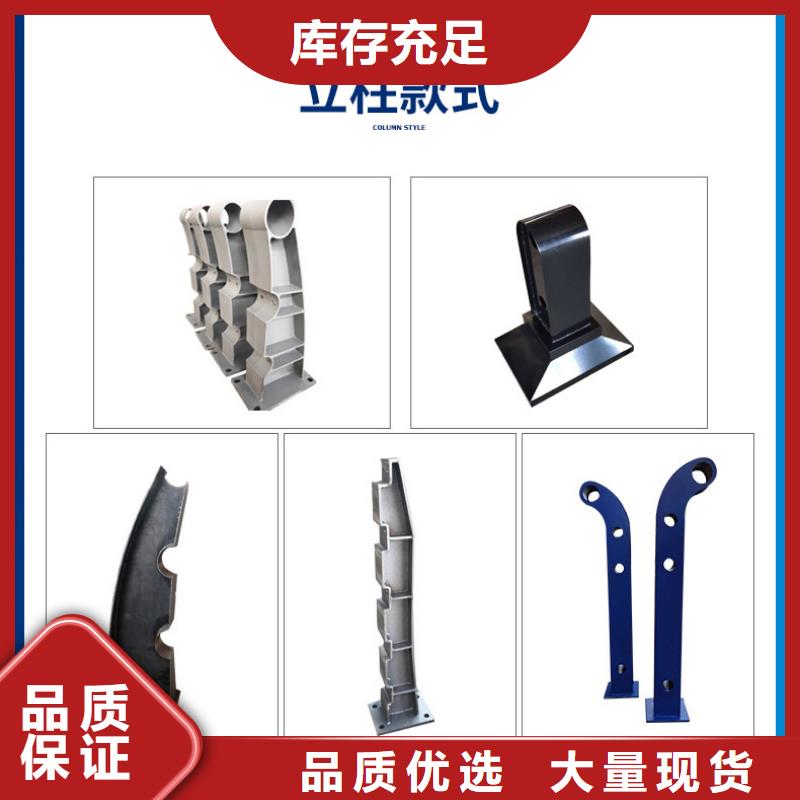 桥梁复合管护栏、桥梁复合管护栏厂家直销-质量保证