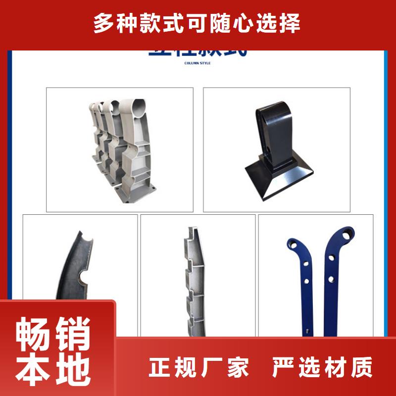 道路护栏-道路护栏质量可靠