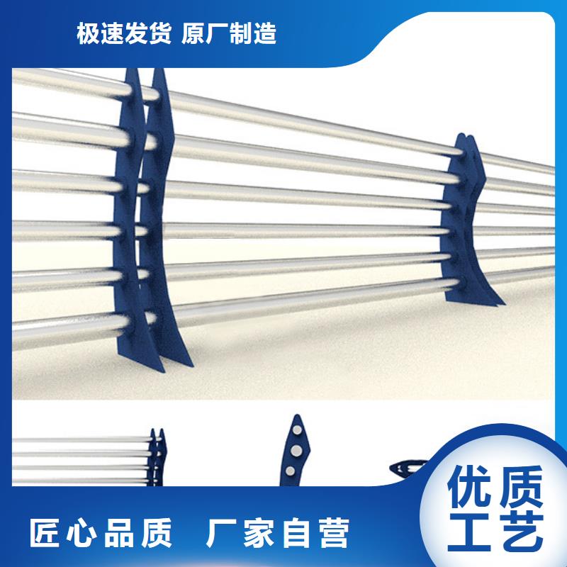 河道护栏多少钱