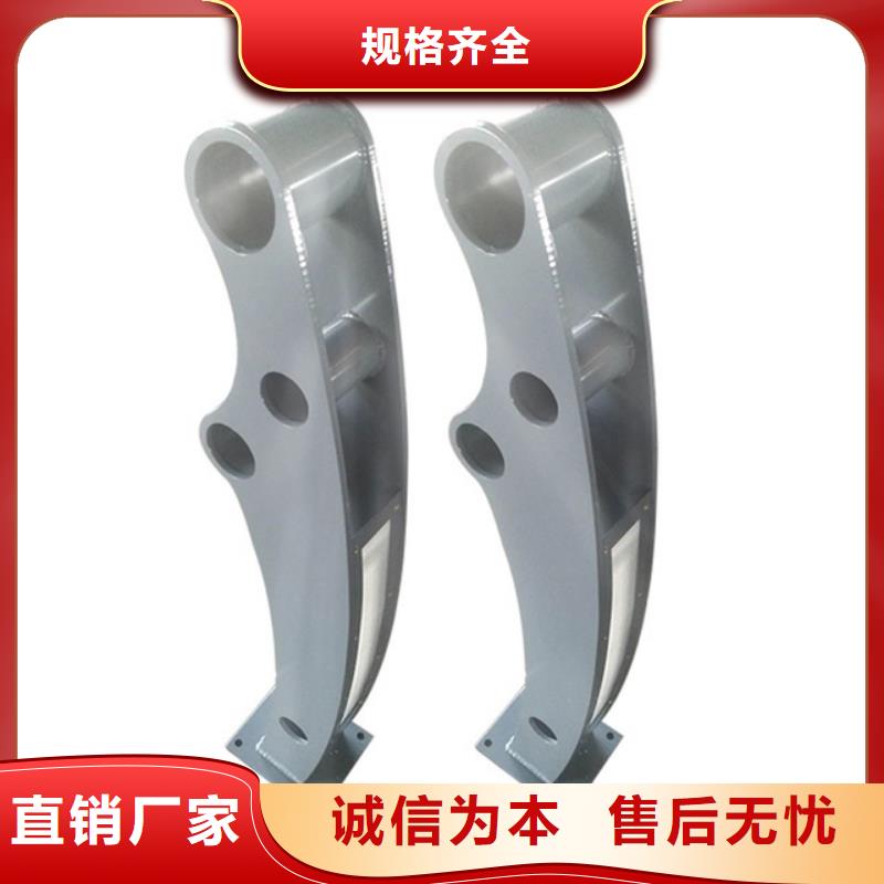 防撞护栏、防撞护栏价格