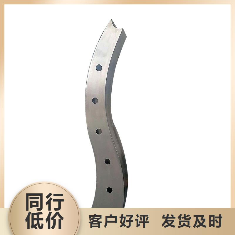 新型桥梁护栏价格合理