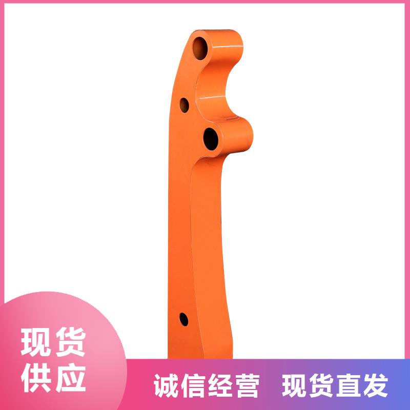 河道护栏【防撞护栏】现货齐全售后无忧