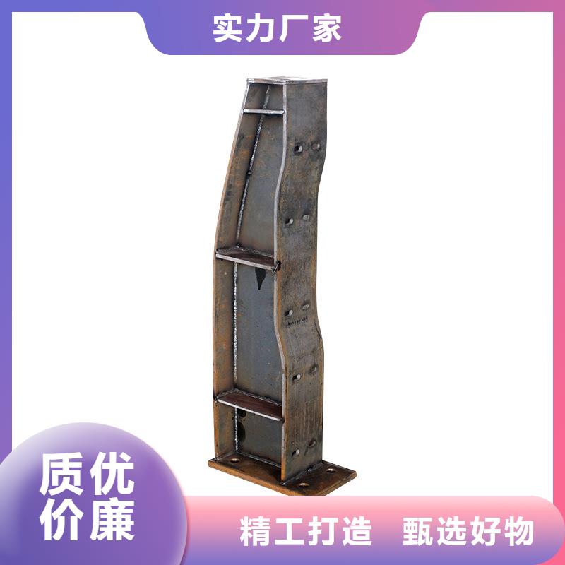 新产品：钢防撞护栏采购