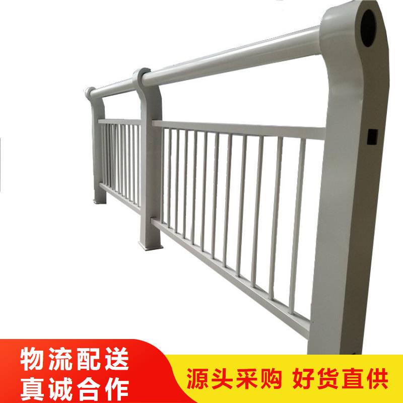 防撞护栏工程