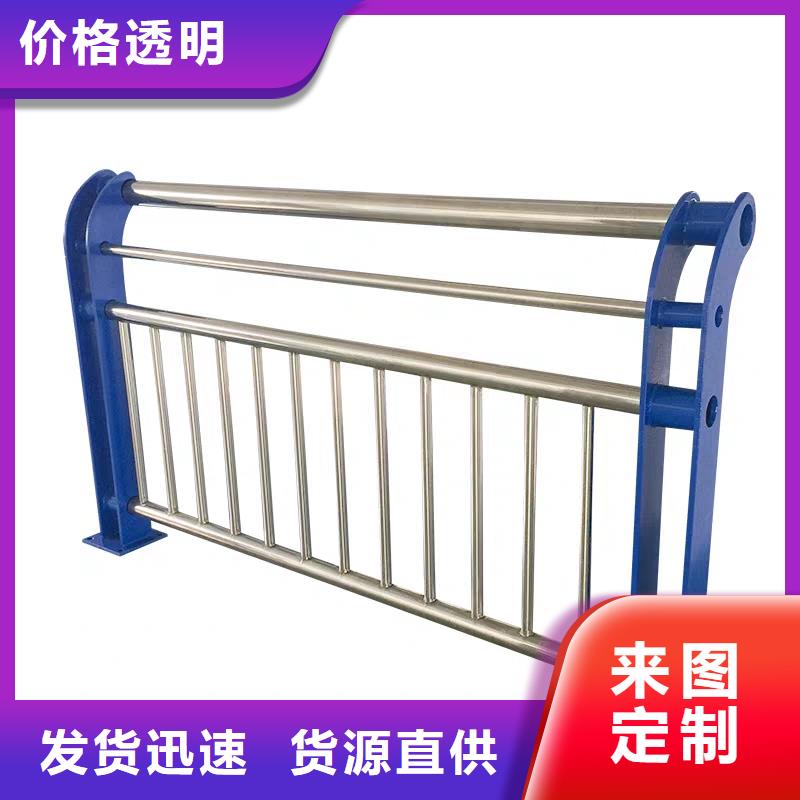 新型防撞护栏-新型防撞护栏专业厂家