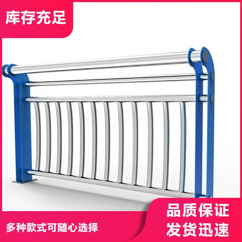 防撞桥梁护栏厂家-货到付款