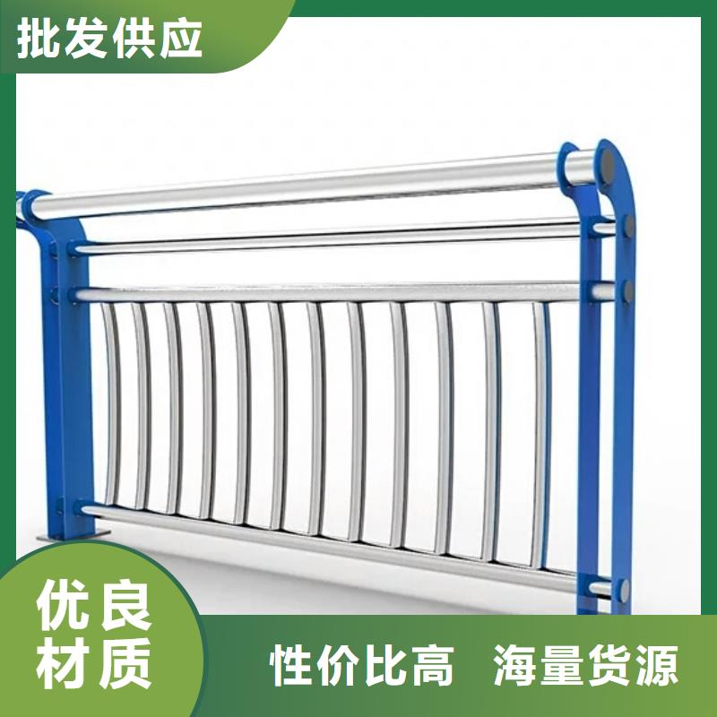 五指山市复合管护栏厂家