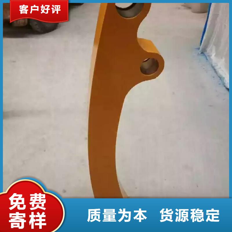 河道栏杆、河道栏杆厂家-发货及时