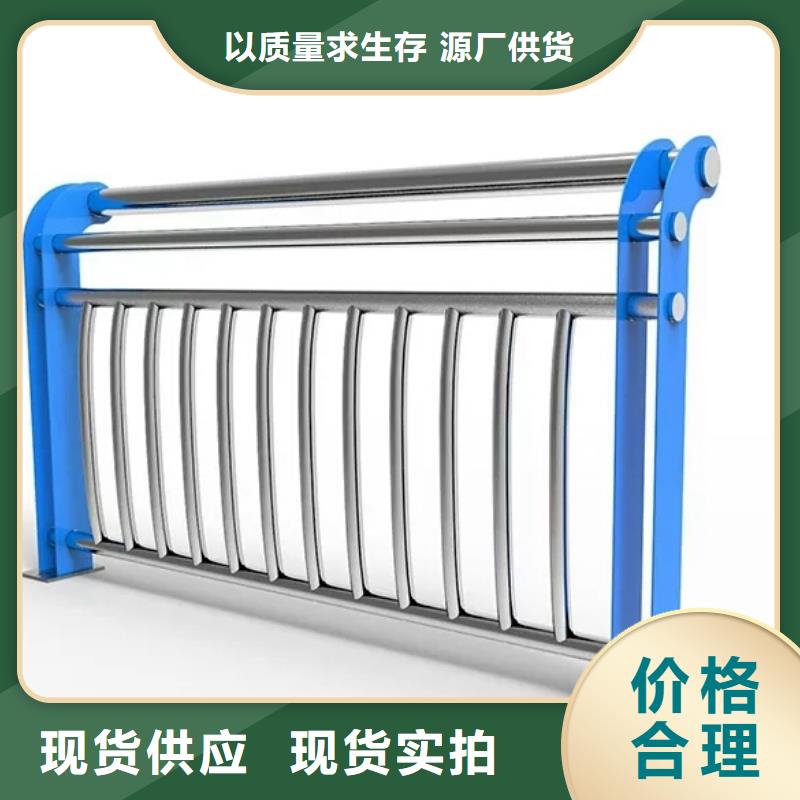 河道护栏,桥梁景观栏杆专注细节使用放心