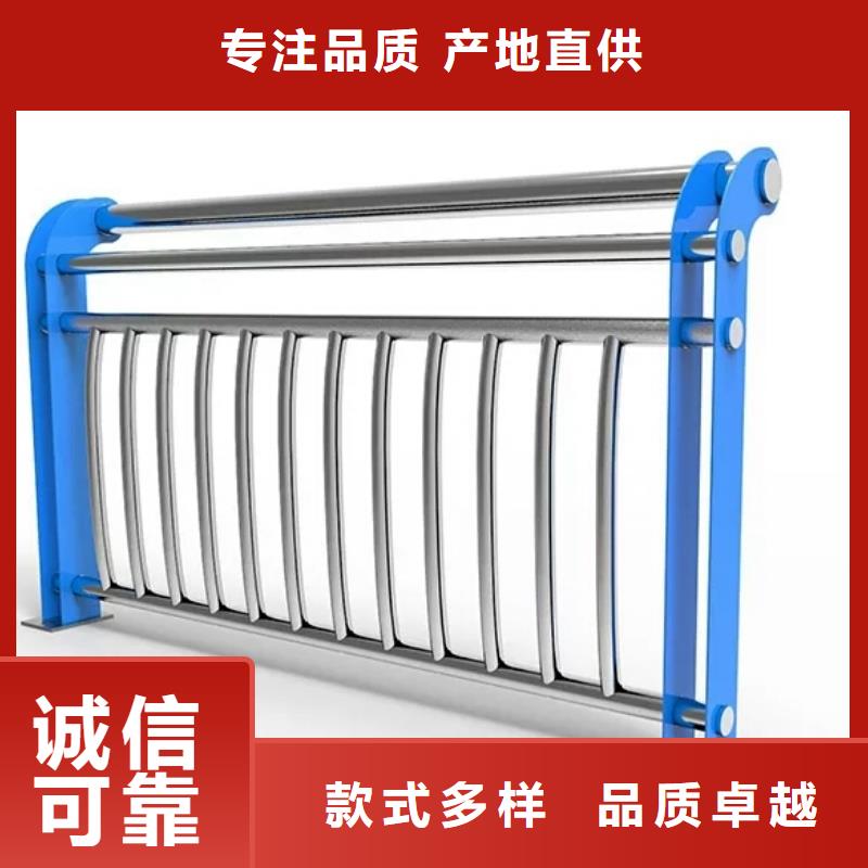 道路防撞护栏正规厂家生产