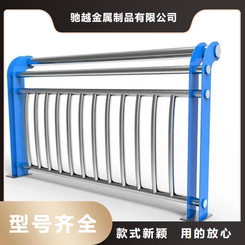 桥梁复合管护栏现货批发