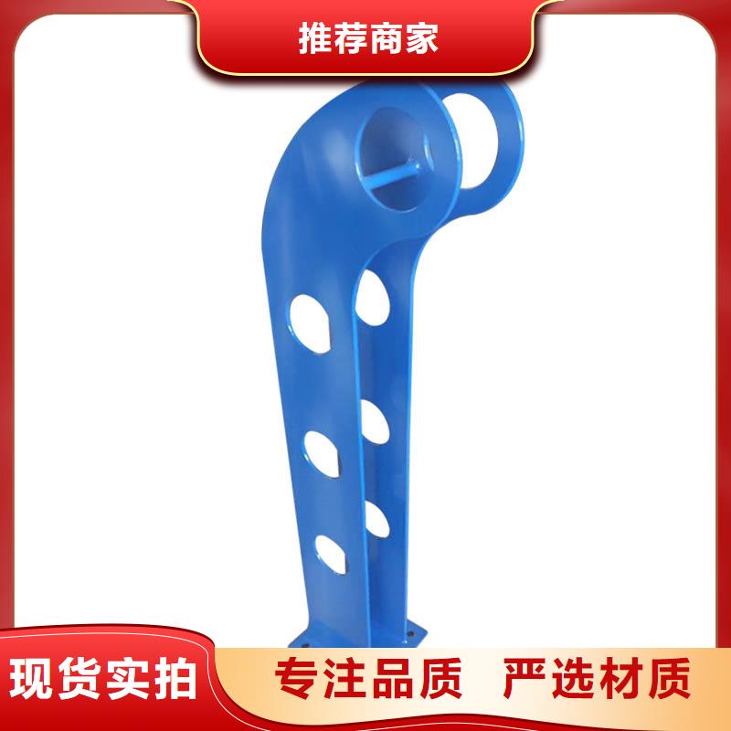 专业生产制造河道护栏供应商