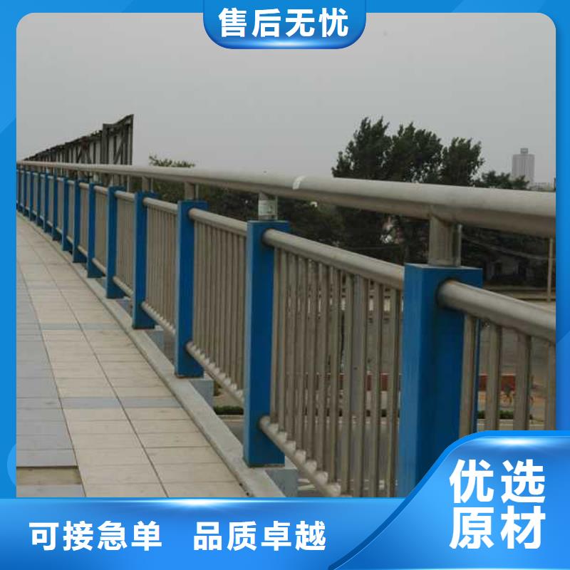 河道护栏_【波形护栏】厂家定制