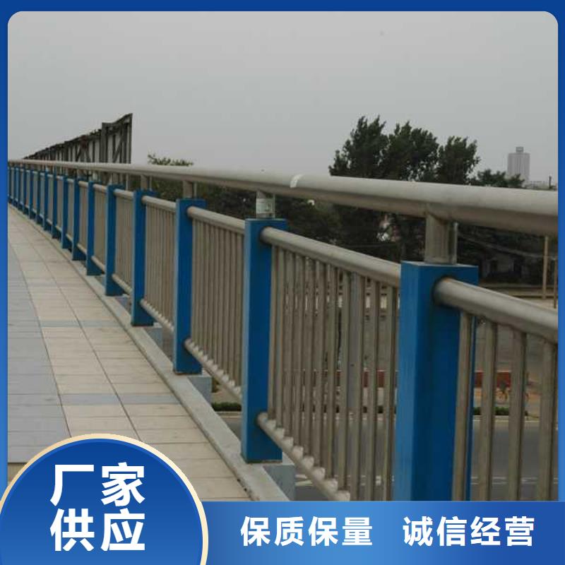 道路防撞护栏正规厂家生产
