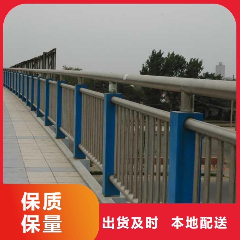 河道护栏防撞护栏来图定制