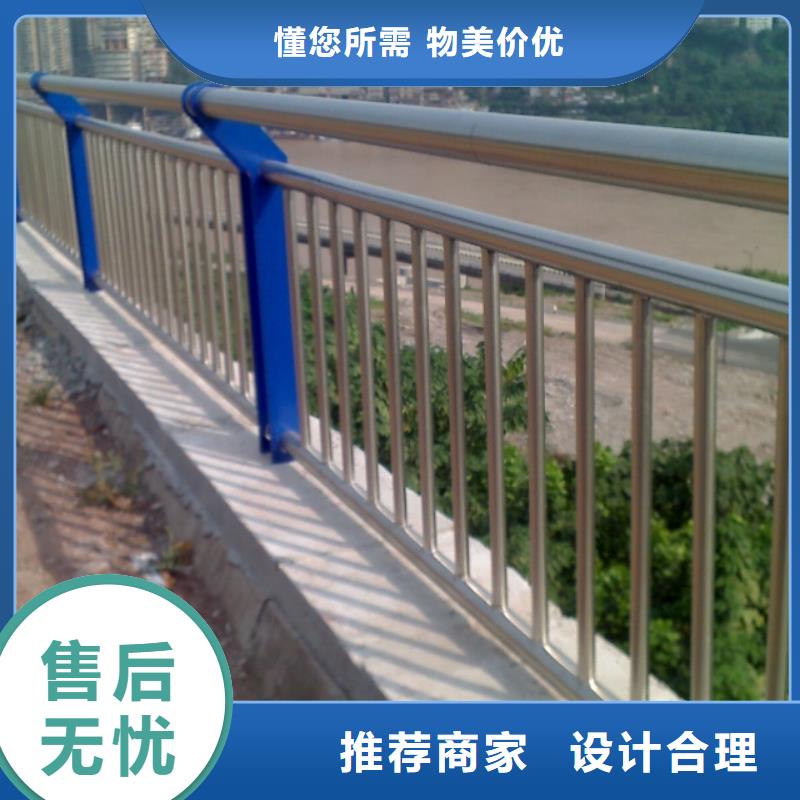 桥梁复合管护栏、桥梁复合管护栏厂家直销-质量保证