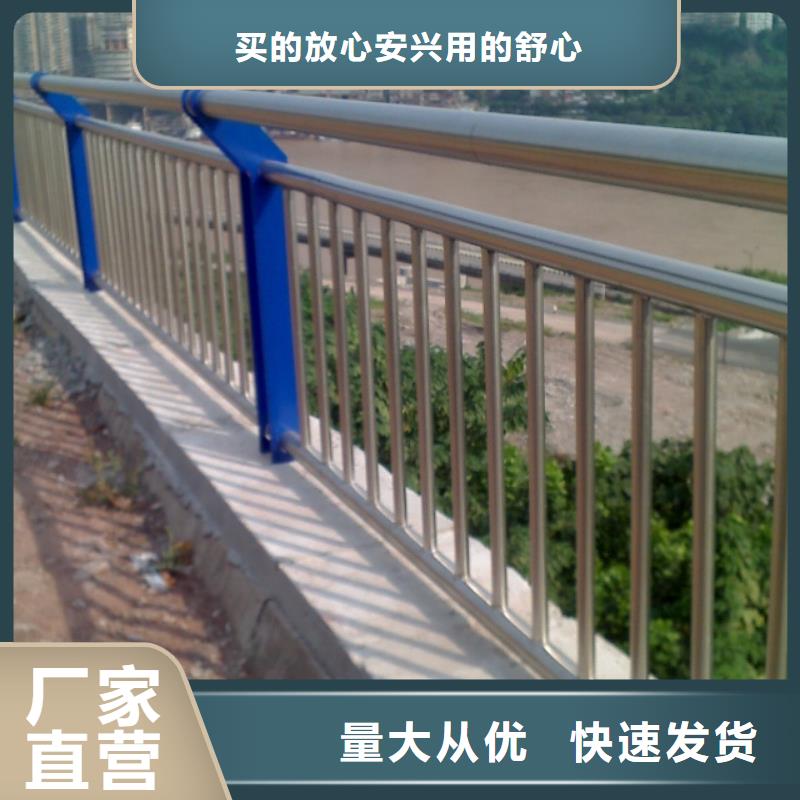 桥梁不锈钢护栏厂家-性价比高