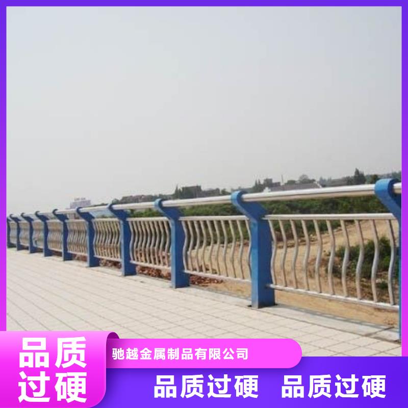 防撞护栏、防撞护栏价格
