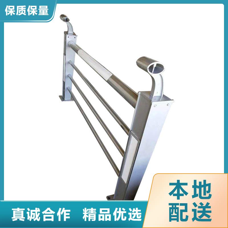 河道护栏防撞护栏来图定制