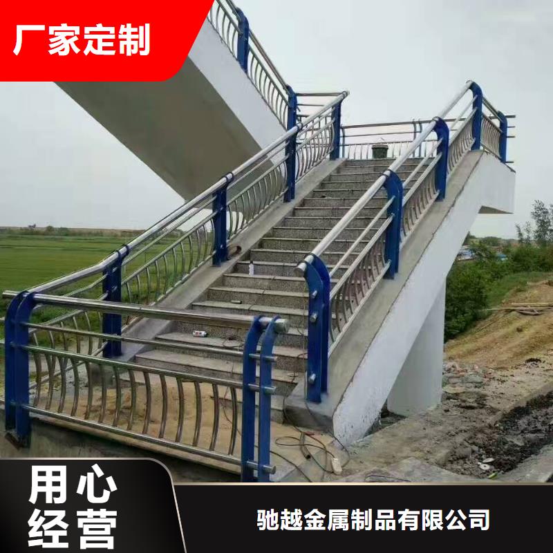 道路不锈钢护栏结构