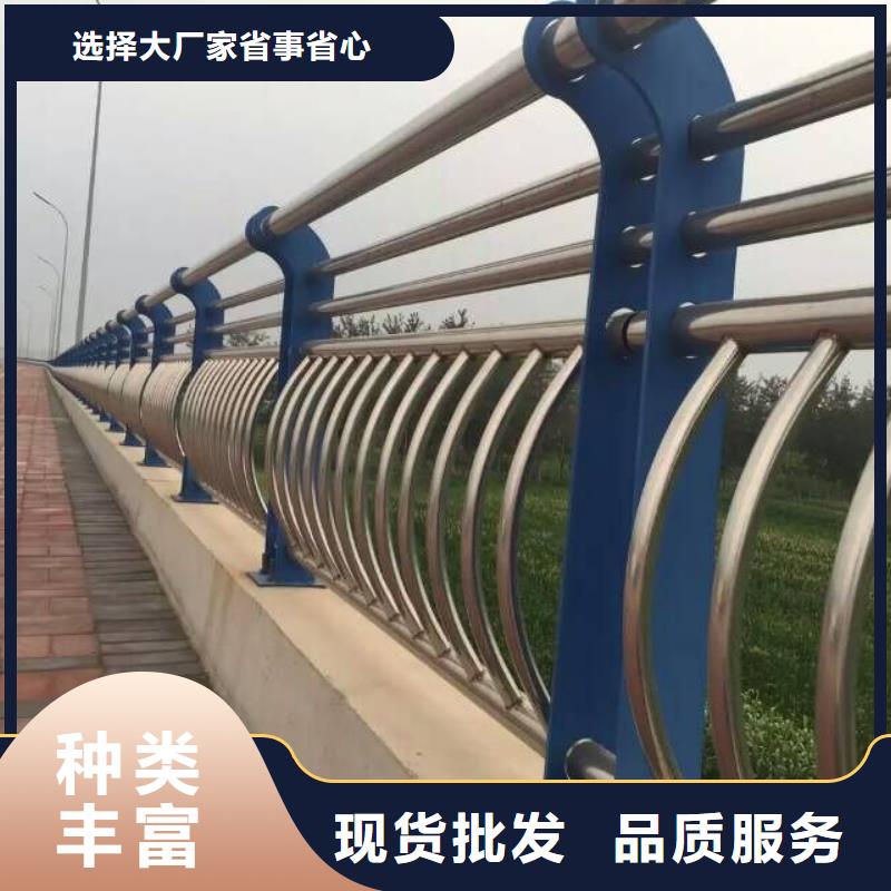 复合管护栏-复合管护栏欢迎选购
