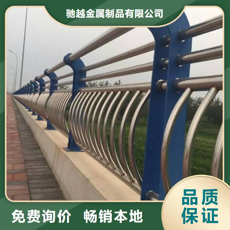 桥梁复合管护栏加工